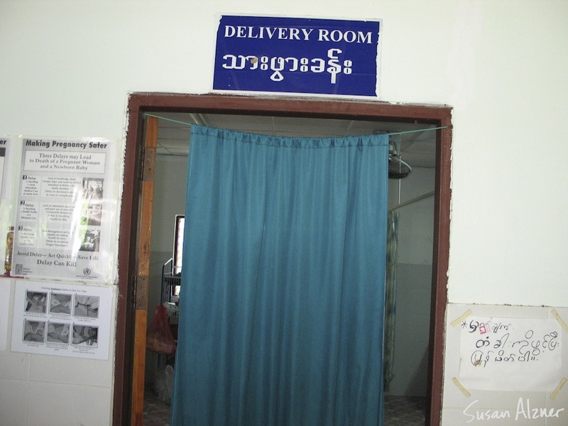 Delivery room at the Mae Tao medical clinic for Burmese refugees in Mae Sot, Thailand